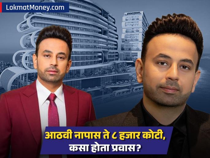 Success Story From studying till 8th standard to owning Rs 8000 crores anax holdings Jabalpur s Satish Sanpal s amazing journey to Burj Khalifa dubai | Success Story: आठवीपर्यंत शिक्षण ते ८,००० कोटींचे मालक! जबलपूरच्या सतीश सनपाल यांचा 'बुर्ज खलिफा'पर्यंतचा थक्क करणारा प्रवास Success Story From studying till 8th standard to owning Rs 8000 crores anax holdings Jabalpur s Satish Sanpal s amazing journey to Burj Khalifa dubai | Success Story: आठवीपर्यंत शिक्षण ते ८,००० कोटींचे मालक! जबलपूरच्या सतीश सनपाल यांचा 'बुर्ज खलिफा'पर्यंतचा थक्क करणारा प्रवास