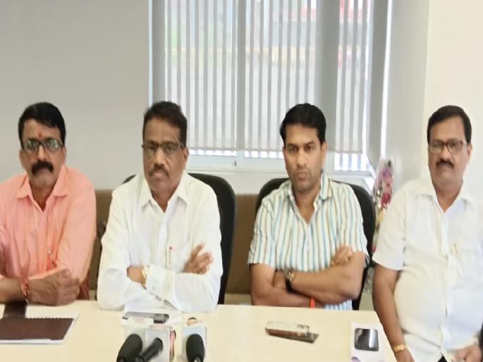 Mahavikas Aghadi protest in front of the collector office at Oros next Wednesday for crop insurance money | पीक विम्याच्या पैशांसाठी महाविकास आघाडीचे येत्या बुधवारी जिल्हाधिकारी कार्यालयासमोर धरणे आंदोलन Mahavikas Aghadi protest in front of the collector office at Oros next Wednesday for crop insurance money | पीक विम्याच्या पैशांसाठी महाविकास आघाडीचे येत्या बुधवारी जिल्हाधिकारी कार्यालयासमोर धरणे आंदोलन