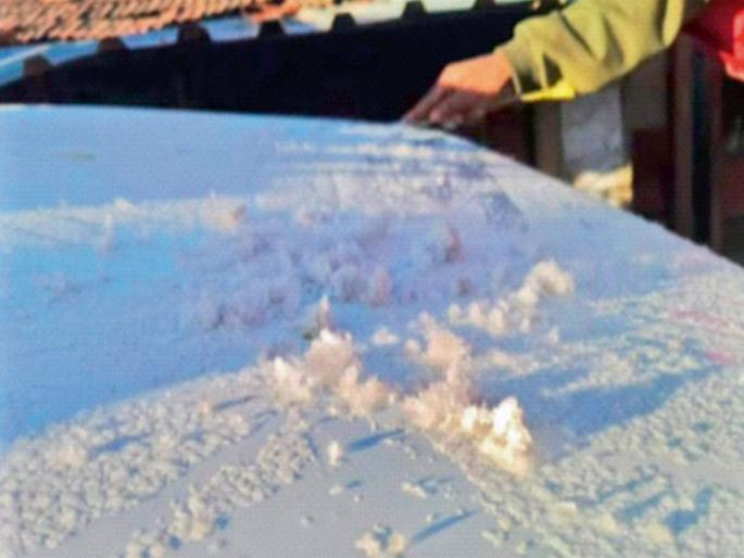 Maharahstra Weather Update: Ice of Dew in Satpura; The temperature came to 6 degrees; Experience the cold like Kashmir | सातपुड्यात दवांचा बर्फ; तापमान आले ६ अंशांवर; काश्मीरसारख्या थंडीचा अनुभव Maharahstra Weather Update: Ice of Dew in Satpura; The temperature came to 6 degrees; Experience the cold like Kashmir | सातपुड्यात दवांचा बर्फ; तापमान आले ६ अंशांवर; काश्मीरसारख्या थंडीचा अनुभव