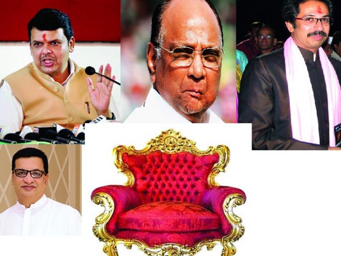 The confusion of government formation is not new | सरकार स्थापनेचा गोंधळ नवा नाही The confusion of government formation is not new | सरकार स्थापनेचा गोंधळ नवा नाही