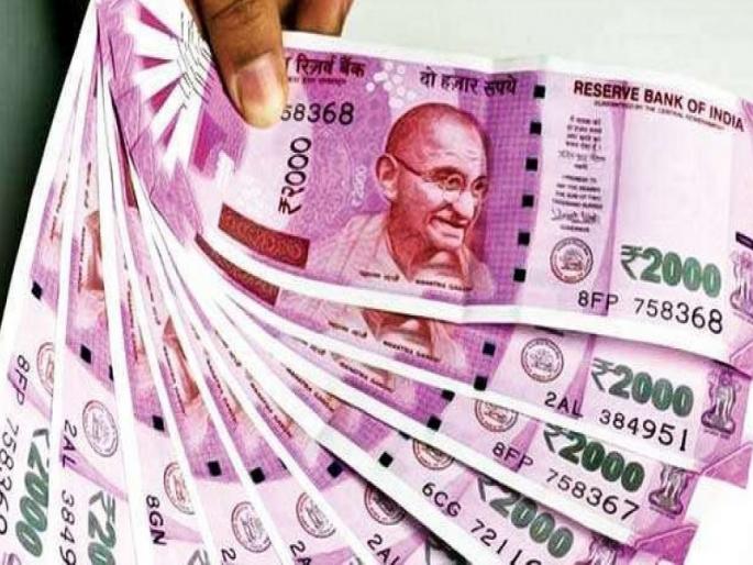 Chinchwad By Election Betting market booms due to by-elections picture changes every day | Chinchwad By Election | पोटनिवडणुकीमुळे सट्टेबाजार तेजीत; दररोज बदलतेय चित्र Chinchwad By Election Betting market booms due to by-elections picture changes every day | Chinchwad By Election | पोटनिवडणुकीमुळे सट्टेबाजार तेजीत; दररोज बदलतेय चित्र