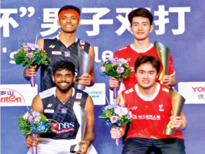 Sattwik-Chirag pair runner-up in China Masters | सात्त्विक-चिराग जोडीला चीन मास्टर्समध्ये उपविजेतेपद Sattwik-Chirag pair runner-up in China Masters | सात्त्विक-चिराग जोडीला चीन मास्टर्समध्ये उपविजेतेपद