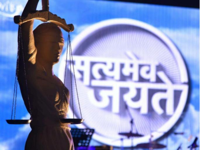 On October 24th, 2024, the Satyamev Jayate event, organized by Team Abhyuday of IIT Bombay | IIT बॉम्बेच्या टीम अभ्युदयचा 'सत्यमेव जयते' कार्यक्रम; भारताला भेडसावणाऱ्या समस्यांवर होणार चर्चा On October 24th, 2024, the Satyamev Jayate event, organized by Team Abhyuday of IIT Bombay | IIT बॉम्बेच्या टीम अभ्युदयचा 'सत्यमेव जयते' कार्यक्रम; भारताला भेडसावणाऱ्या समस्यांवर होणार चर्चा