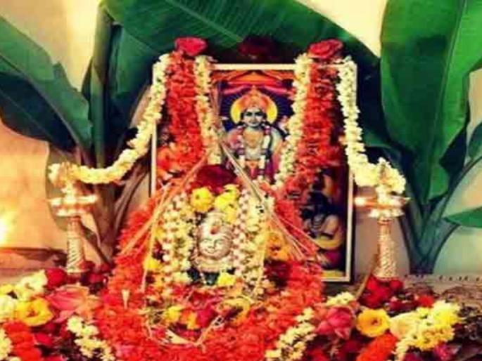 Today is the day of the full moon, Chaturgrahi Yoga; Do this pooja for special benefits! | आज पौर्णिमेच्या दिवशी जुळून आला आहे चतुर्ग्रही योग; विशेष लाभप्राप्तीसाठी करा ही पूजा! Today is the day of the full moon, Chaturgrahi Yoga; Do this pooja for special benefits! | आज पौर्णिमेच्या दिवशी जुळून आला आहे चतुर्ग्रही योग; विशेष लाभप्राप्तीसाठी करा ही पूजा!