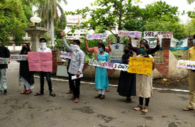 Online movement against increasing violence | वाढत्या हिंसाचाराच्या विरोधात आॅनलाईन आंदोलन