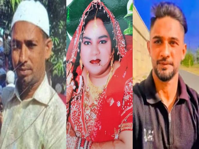 Husband murdered by wife and her lover for obstructing their love relationship in Bijnor | पती सौदीला कमवायला गेला, इथं पत्नीचे जुळले शेजाऱ्याशी अनैतिक संबंध; पती परतला अन् शेवट झाला