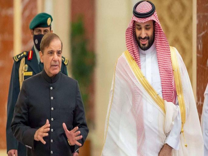 Jammu and Kashmir issue between India and Pakistan should be resolved through bilateral talks - Saudi Arabia | सौदी अरेबियाचा पाकिस्तानला मोठा झटका; जाहीरपणे भारताच्या भूमिकेचं केले समर्थन