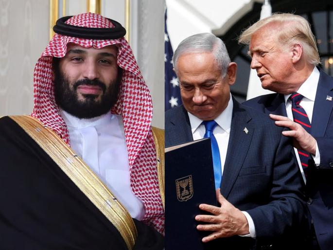 We will not establish any relations with Israel without the creation of a Palestinian state says saudi arabia after the donald trump remark on gaza stri | "...बर्दाश्त नही करेंगे"; इस्रायल, डोनाल्ड ट्रम्प यांना सौदी अरेबियाची खुली धमकी!