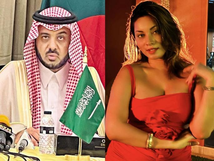 Saudi ambassador falls in love with Bangladeshi model Meghna Alam; proposes marriage but relationship breaks down, she ends up in Hasina jail... | सौदीचा राजदूत बांगलादेशच्या मॉडेलच्या पडला प्रेमात; लग्नाची मागणी घातली अन् संबंध बिघडले, ती हसिना जेलमध्ये...   Saudi ambassador falls in love with Bangladeshi model Meghna Alam; proposes marriage but relationship breaks down, she ends up in Hasina jail... | सौदीचा राजदूत बांगलादेशच्या मॉडेलच्या पडला प्रेमात; लग्नाची मागणी घातली अन् संबंध बिघडले, ती हसिना जेलमध्ये...