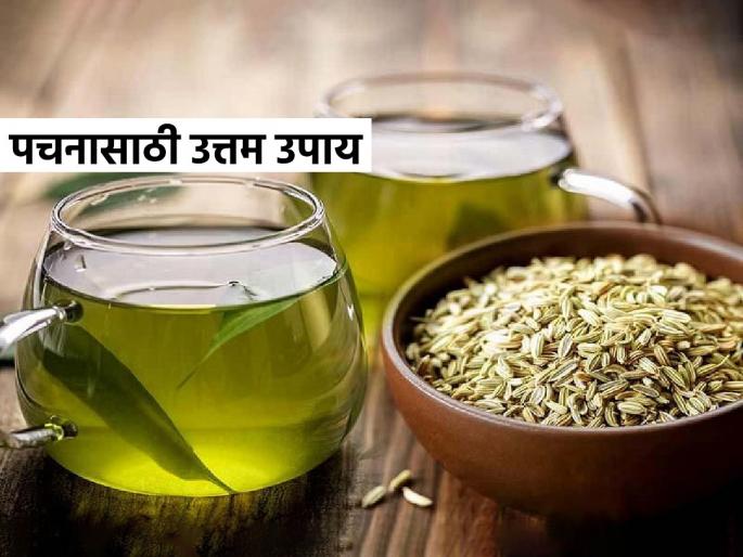 A glass of fennel water fills the body with new energy, it is good for the stomach | एक ग्लास बडीशेपेचं पाणी शरीरात भरते नवी एनर्जी, पोटासाठी उत्तम आणि तोंडालाही येते चव