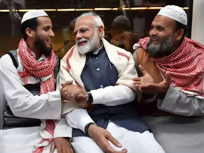 BJP new plan for Eid to attract the Muslim community; What is 'Saugat e Modi'? | ईदचं औचित्य साधत भाजपा ३२ लाख मुस्लीम कुटुंबाला देणार भेट; काय आहे 'सौगात ए मोदी'? BJP new plan for Eid to attract the Muslim community; What is 'Saugat e Modi'? | ईदचं औचित्य साधत भाजपा ३२ लाख मुस्लीम कुटुंबाला देणार भेट; काय आहे 'सौगात ए मोदी'?