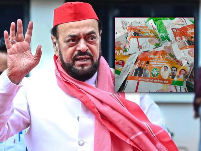 'Modiji, all I want from you is that we get the rights given to us by the Constitution', Abu Azmi's stand on 'Saugat e Modi' | 'मोदीजी,तुमच्याकडून फक्त इतकंच हवंय की...', अबू आझमींनी 'सौगात ए मोदी'बद्दल मांडली भूमिका 'Modiji, all I want from you is that we get the rights given to us by the Constitution', Abu Azmi's stand on 'Saugat e Modi' | 'मोदीजी,तुमच्याकडून फक्त इतकंच हवंय की...', अबू आझमींनी 'सौगात ए मोदी'बद्दल मांडली भूमिका