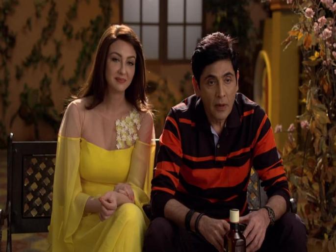 Bhabi Ji Ghar Par Hai's Saumya Tandon finally BREAKS SILENCE on quitting the show | ‘भाभीजी घर पर हैं’ मालिका का सोडली? इतक्या दिवसानंतर सौम्या टंडनने केला खुलासा Bhabi Ji Ghar Par Hai's Saumya Tandon finally BREAKS SILENCE on quitting the show | ‘भाभीजी घर पर हैं’ मालिका का सोडली? इतक्या दिवसानंतर सौम्या टंडनने केला खुलासा