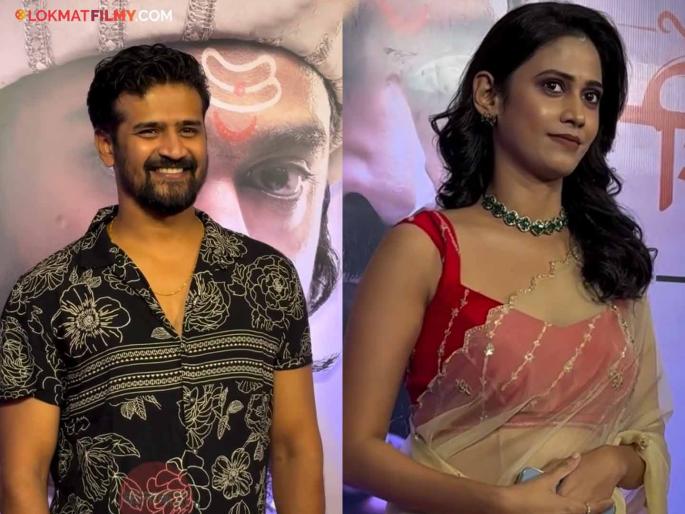 amid divorce rumours yogita chavan and saurabh choughule seen first time in red carpet on punha shivaji raje bhosale movie premier video viral | घटस्फोटाच्या चर्चेदरम्यान योगिता-सौरभ पहिल्यांदाच दिसले कॅमेऱ्यासमोर! व्हिडीओ होतोय व्हायरल  amid divorce rumours yogita chavan and saurabh choughule seen first time in red carpet on punha shivaji raje bhosale movie premier video viral | घटस्फोटाच्या चर्चेदरम्यान योगिता-सौरभ पहिल्यांदाच दिसले कॅमेऱ्यासमोर! व्हिडीओ होतोय व्हायरल