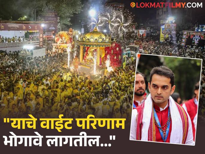 saurabh gokhale shared bad experience of pune ganpati visarjan mirvnuk couldnt play dhol because of dj | "डीजेमुळे वादनच झालं नाही", पुण्यातील विसर्जन मिरवणुकीत आला अत्यंत वाईट अनुभव, सौरभ गोखले म्हणाला...