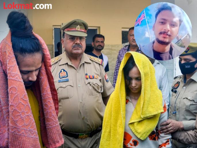 Shocking things coming out in the postmortem report of Meerut Saurabh Rajput murder case | मुस्कानला जमलं नाही म्हणून साहिलने हात धरुन केले खोल वार; सौरभच्या हत्येचा अहवाल समोर Shocking things coming out in the postmortem report of Meerut Saurabh Rajput murder case | मुस्कानला जमलं नाही म्हणून साहिलने हात धरुन केले खोल वार; सौरभच्या हत्येचा अहवाल समोर