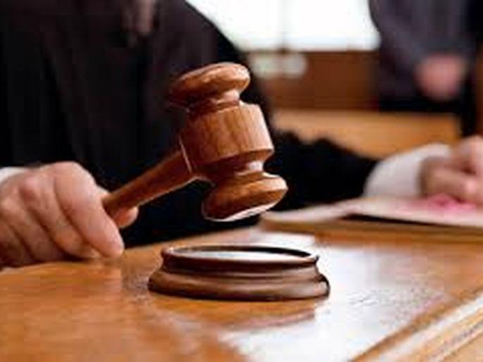 Rape a minor girl; 20 years regorious imprisonment for the accused | अल्पवयीन मुलीवर अत्याचार; आरोपीस २० वर्षे सक्तमजुरी