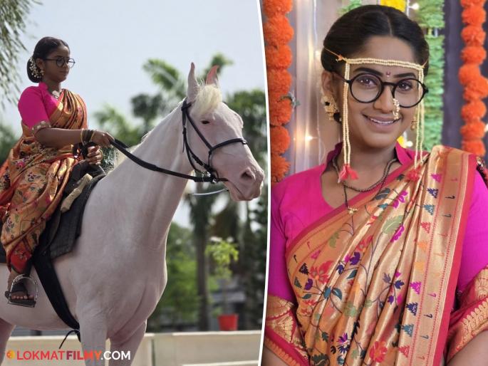 Wedding shoot in 'Savalyanchi Janu Savali' Serial, Savali enters the pavilion on horseback in the bride's getup, Prati Redkar said... | 'सावळ्याची जणू सावली'मध्ये वधूच्या गेटअपमध्ये घोड्यावरून सावलीची मंडपात एन्ट्री, प्राप्ती रेडकर म्हणाली... Wedding shoot in 'Savalyanchi Janu Savali' Serial, Savali enters the pavilion on horseback in the bride's getup, Prati Redkar said... | 'सावळ्याची जणू सावली'मध्ये वधूच्या गेटअपमध्ये घोड्यावरून सावलीची मंडपात एन्ट्री, प्राप्ती रेडकर म्हणाली...