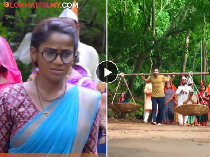 savlyachi jau sawali sarang become shravan bal for sawali mother father ashadhi ekadashi promo video | सावलीच्या आईवडिलांसाठी सारंग बनला श्रावणबाळ! मालिकेवर कौतुकाचा वर्षाव, चाहते म्हणाले- "असा जावई..."
