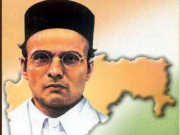 Need to reach Swatantryaveer Savarkar community: Pravin Tarade | स्वातंत्र्यवीर सावरकर समाजापर्यंत पोहोचविण्याची गरज : प्रवीण तरडे  Need to reach Swatantryaveer Savarkar community: Pravin Tarade | स्वातंत्र्यवीर सावरकर समाजापर्यंत पोहोचविण्याची गरज : प्रवीण तरडे