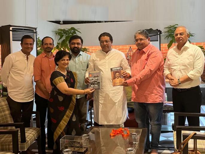 Raj Thackeray Ranjeet Savarkar Meeting at Shivtirtha congratulates MNS who protested against Rahu Gandhi controversial statements for Veer Savarkar | Raj Thackeray Ranjeet Savarkar: रणजीत सावरकरांनी घेतली राज ठाकरेंची भेट, अभिनंदन करत म्हणाले... Raj Thackeray Ranjeet Savarkar Meeting at Shivtirtha congratulates MNS who protested against Rahu Gandhi controversial statements for Veer Savarkar | Raj Thackeray Ranjeet Savarkar: रणजीत सावरकरांनी घेतली राज ठाकरेंची भेट, अभिनंदन करत म्हणाले...