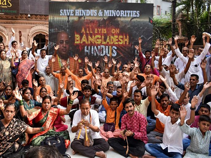 bangladesh violence Another ISKCON temple attacked in Bangladesh; Radicals set fire after vandalism | कट्टरतेचा कळस...! बांगलादेशात आणखी एका ISKCON मंदिरावर हल्ला; कट्टरतावाद्यांनी तोडफोडीनंतर लावली आग bangladesh violence Another ISKCON temple attacked in Bangladesh; Radicals set fire after vandalism | कट्टरतेचा कळस...! बांगलादेशात आणखी एका ISKCON मंदिरावर हल्ला; कट्टरतावाद्यांनी तोडफोडीनंतर लावली आग