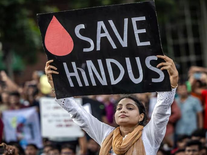 iskcon in bangladesh Open threats to Hindus in Bangladesh open threats of violence iskcon vice president radha raman das tweets | "ISKCON वर बंदी घाला अन्यथा सर्वांना तलवारीनं कापू"! बांगलादेशात हिंदूंना उघड-उघड धमक्या! iskcon in bangladesh Open threats to Hindus in Bangladesh open threats of violence iskcon vice president radha raman das tweets | "ISKCON वर बंदी घाला अन्यथा सर्वांना तलवारीनं कापू"! बांगलादेशात हिंदूंना उघड-उघड धमक्या!