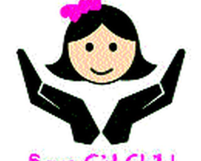 Increase in the number of girls in Naigaon Health Center | नायगाव आरोग्य केंद्रात मुलींच्या जन्मदरात वाढ