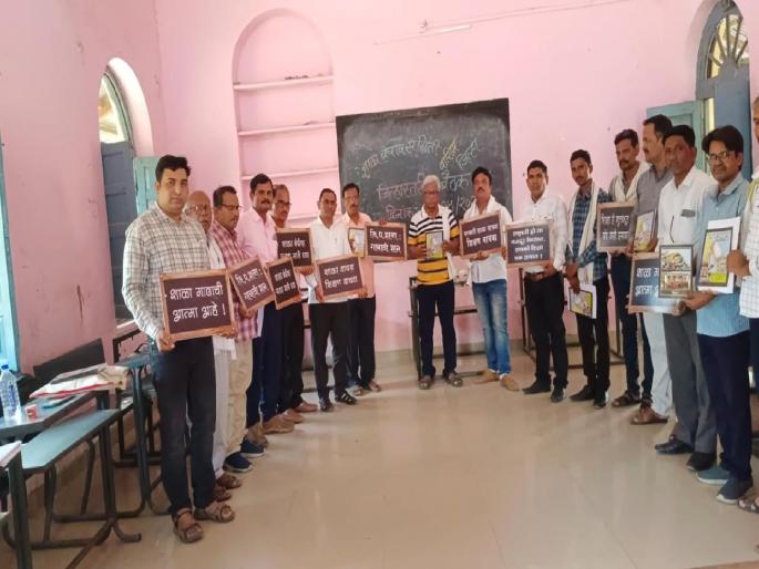 government is determined to build a public movement to save schools | सरकार शाळा वाचविण्यासाठी लोकचळवळ उभारण्याचा निर्धार! government is determined to build a public movement to save schools | सरकार शाळा वाचविण्यासाठी लोकचळवळ उभारण्याचा निर्धार!