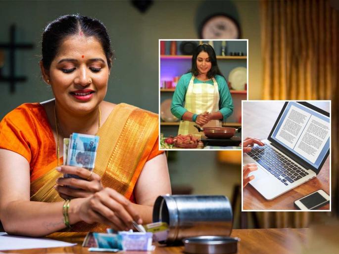 Now achieve financial independence!! Earning money sitting at home has become very easy - earn not in hundreds but in lakhs | गृहिणींनो आता मिळवा आर्थिक स्वावलंबन!! घर बसल्या पैसे कमवणं झालं फारच सोपं - शेकड्यात नाही तर लाखात कमवा Now achieve financial independence!! Earning money sitting at home has become very easy - earn not in hundreds but in lakhs | गृहिणींनो आता मिळवा आर्थिक स्वावलंबन!! घर बसल्या पैसे कमवणं झालं फारच सोपं - शेकड्यात नाही तर लाखात कमवा