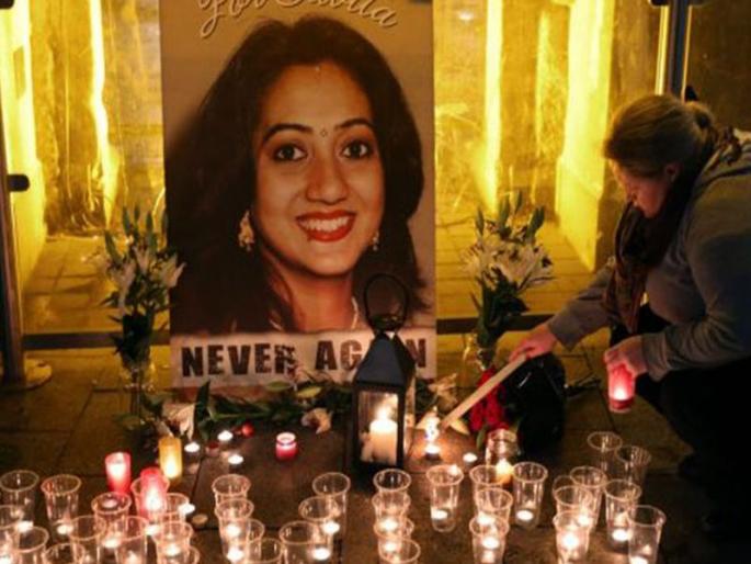 savita halappanavar abortion legalise in ireland how an Indian woman made irish vote to legalise abortion | संघर्षाचा विजय ! भारताच्या 'या' मुलीमुळे आयर्लंडमधील गर्भपातासंबंधी कठोर कायद्यामध्ये बदल savita halappanavar abortion legalise in ireland how an Indian woman made irish vote to legalise abortion | संघर्षाचा विजय ! भारताच्या 'या' मुलीमुळे आयर्लंडमधील गर्भपातासंबंधी कठोर कायद्यामध्ये बदल