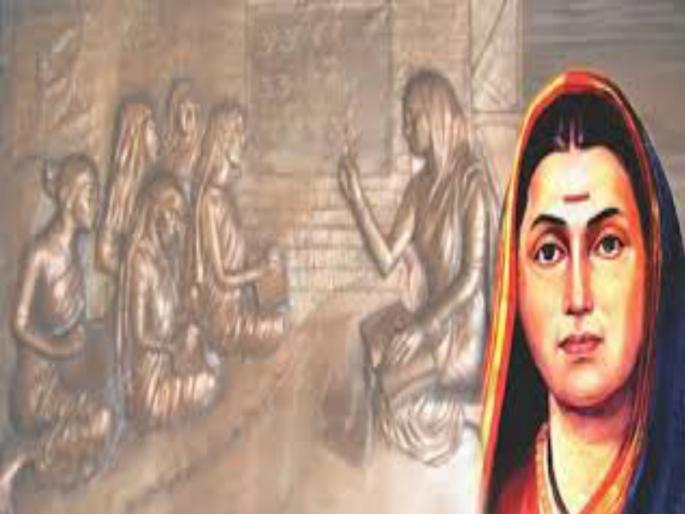 'Savitri-Jyoti' is still alive because... | ‘सावित्री-ज्योती’ आजही हयात आहेत, कारण... 'Savitri-Jyoti' is still alive because... | ‘सावित्री-ज्योती’ आजही हयात आहेत, कारण...