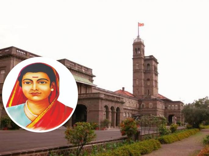 Who was Savitribai Phule? Only the new generation in Pune University is ignorant | Savitri Bai Phule: सावित्रीबाई फुले कोण होत्या? पुणे विद्यापीठातील नवी पिढीच अनभिज्ञ Who was Savitribai Phule? Only the new generation in Pune University is ignorant | Savitri Bai Phule: सावित्रीबाई फुले कोण होत्या? पुणे विद्यापीठातील नवी पिढीच अनभिज्ञ