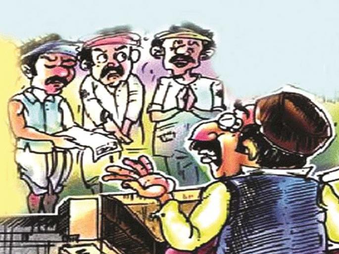 Emotional Story: poor father took loan from savkar, both the children were made 'slaves'...! | Emotional Story: कर्जाचा ऐसा आवळला ‘लगाम’, पोटची दोन्ही मुले केली ‘गुलाम’...! Emotional Story: poor father took loan from savkar, both the children were made 'slaves'...! | Emotional Story: कर्जाचा ऐसा आवळला ‘लगाम’, पोटची दोन्ही मुले केली ‘गुलाम’...!