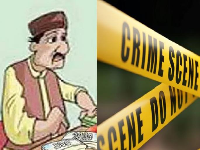 Tired of being harassed by moneylenders, a young man in Palus ended his life The incident was revealed through an email sent to the police | Sangli: पोलिसांना मेल केला, सावकारांच्या त्रासाला कंटाळून तरुणाने टोकाचा निर्णय घेतला; कुंडलच्या सहा जणांवर गुन्हा Tired of being harassed by moneylenders, a young man in Palus ended his life The incident was revealed through an email sent to the police | Sangli: पोलिसांना मेल केला, सावकारांच्या त्रासाला कंटाळून तरुणाने टोकाचा निर्णय घेतला; कुंडलच्या सहा जणांवर गुन्हा