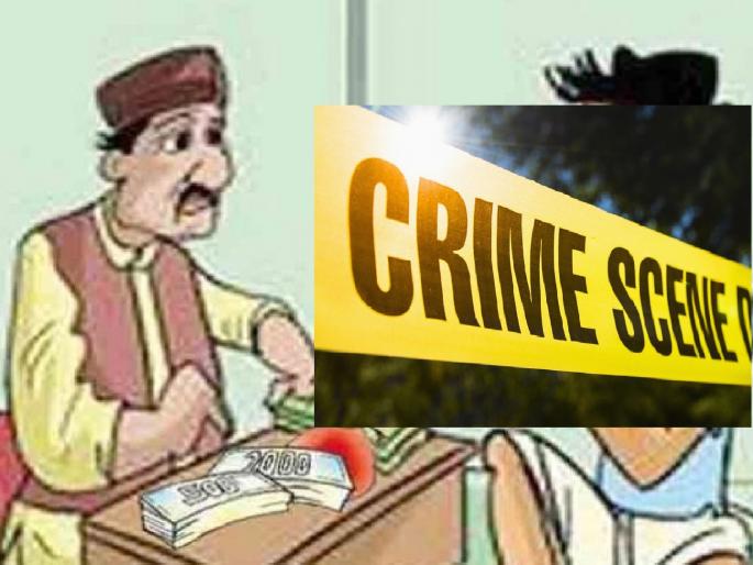 Private moneylender beat up father and son for recovery in sangli | Sangli: खासगी सावकाराची पिता-पुत्रास मारहाण, दहा लाखांसाठी साडेबारा लाखांची वसुली  Private moneylender beat up father and son for recovery in sangli | Sangli: खासगी सावकाराची पिता-पुत्रास मारहाण, दहा लाखांसाठी साडेबारा लाखांची वसुली