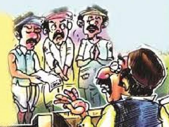 Three left the village, many sold their houses and farms; Lender noose tight in Aitwade Budruk in Sangli | तिघांनी गाव सोडले, अनेकांनी घर अन् शेतजमिनी विकल्या; सांगलीतील ऐतवडे बुद्रुकमध्ये सावकारीचा पाश घट्ट Three left the village, many sold their houses and farms; Lender noose tight in Aitwade Budruk in Sangli | तिघांनी गाव सोडले, अनेकांनी घर अन् शेतजमिनी विकल्या; सांगलीतील ऐतवडे बुद्रुकमध्ये सावकारीचा पाश घट्ट
