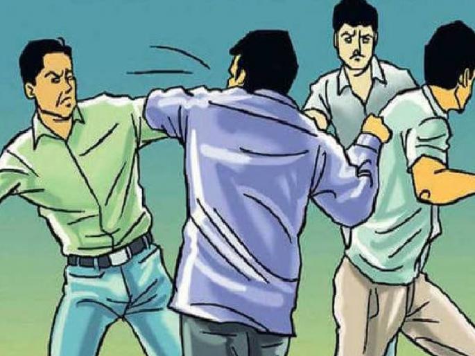 Fight breaks out between two groups in Savalaj over land dispute, four injured | Sangli: जमिनीच्या वादातून सावळज येथे दोन गटात मारामारी, चौघे जखमी  Fight breaks out between two groups in Savalaj over land dispute, four injured | Sangli: जमिनीच्या वादातून सावळज येथे दोन गटात मारामारी, चौघे जखमी