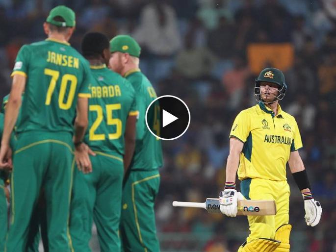ICC ODI World Cup 2023 SA vs AUS Live : STEVE SMITH CAN'T BELIEVE IT, Australia lose 4 for 56 while chasing 312 runs,  Kagiso Rabada gets his 2nd wicket Video  | SA vs AUS Live : चतूर आफ्रिकेमुळे ऑस्ट्रेलिया संकटात! स्टीव्ह स्मिथला विकेटवर बसला नाही विश्वास, Video 