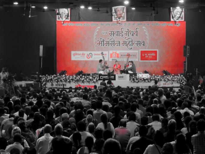 Challenge before new artists to save the glory of Sawaii | सवाईचे महात्म्य टिकविण्याचे नवोदितांसमोर आव्हान Challenge before new artists to save the glory of Sawaii | सवाईचे महात्म्य टिकविण्याचे नवोदितांसमोर आव्हान