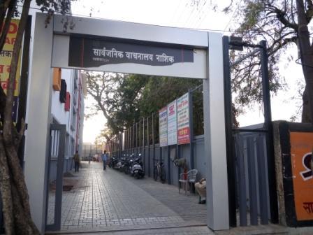 Savana district literary meet from Saturday | शनिवार पासून सावानाचा जिल्हा साहित्यिक मेळावा Savana district literary meet from Saturday | शनिवार पासून सावानाचा जिल्हा साहित्यिक मेळावा