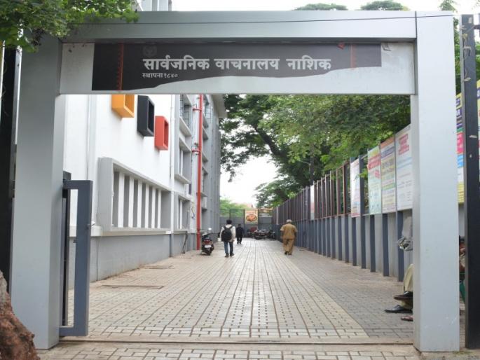 'Remembrance Poetics' on behalf of public library | सार्वजनिक वाचनालयाच्या वतीने ‘स्मरण कविसंमेलन’