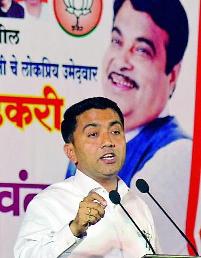 Development of the country due to road network: Pramod Sawant | रस्त्यांच्या जाळ्यामुळे देशाचा विकास : प्रमोद सावंत Development of the country due to road network: Pramod Sawant | रस्त्यांच्या जाळ्यामुळे देशाचा विकास : प्रमोद सावंत