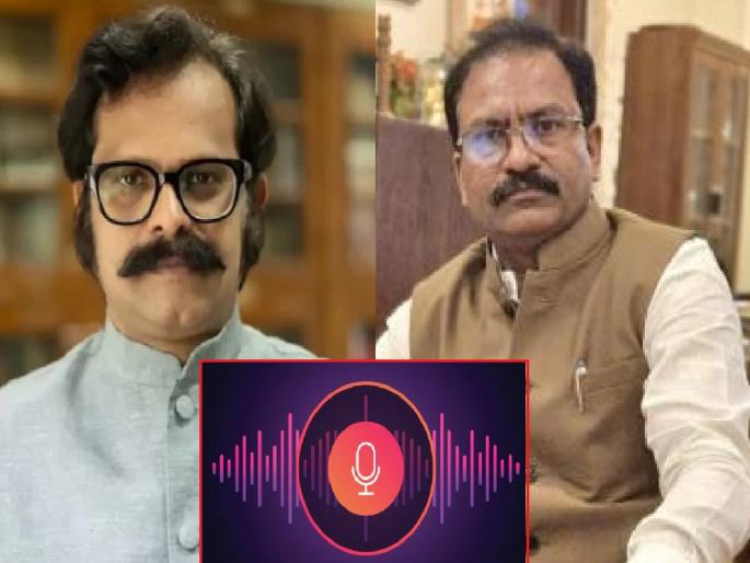 The audio tape of the threat was handed over to forensics a conclusion only after getting Prashant Koratkar original voice samples | धमकीची ध्वनिफित फॉरेन्सिककडे सोपवली, प्रशांत कोरटकरच्या मूळ आवाजाचे नमुने मिळाल्यानंतरच निष्कर्ष  The audio tape of the threat was handed over to forensics a conclusion only after getting Prashant Koratkar original voice samples | धमकीची ध्वनिफित फॉरेन्सिककडे सोपवली, प्रशांत कोरटकरच्या मूळ आवाजाचे नमुने मिळाल्यानंतरच निष्कर्ष