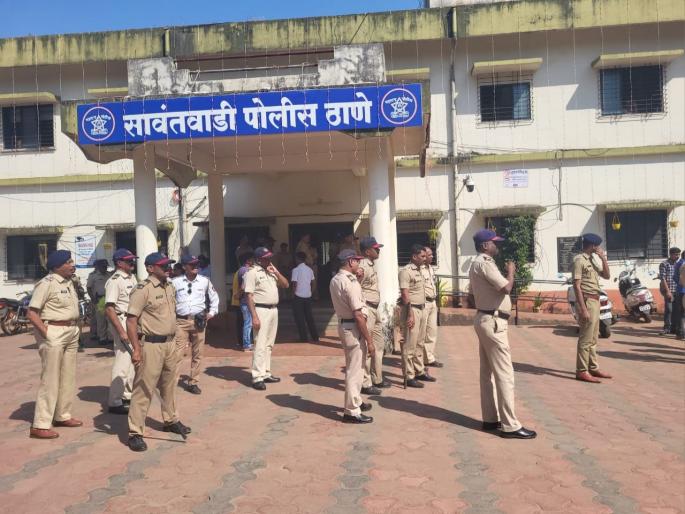 Sindhudurg: Police will go to the root of the controversial post, informed the Superintendent of Police | Sindhudurg: त्या वादग्रस्त पोस्टच्या मुळाशी पोलीस जाणार, पोलिस अधीक्षकांनी दिली माहिती Sindhudurg: Police will go to the root of the controversial post, informed the Superintendent of Police | Sindhudurg: त्या वादग्रस्त पोस्टच्या मुळाशी पोलीस जाणार, पोलिस अधीक्षकांनी दिली माहिती