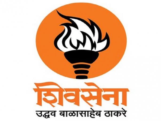 Uddhav Sena right on Sawantwadi Legislative Assembly | 'सावंतवाडी विधानसभेवर उद्धवसेनेचाच अधिकार' Uddhav Sena right on Sawantwadi Legislative Assembly | 'सावंतवाडी विधानसभेवर उद्धवसेनेचाच अधिकार'