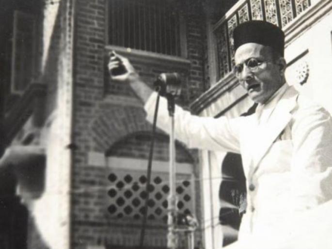 Voluntary rehearsal of the play 'Yes, I am talking about Savarkar' in Pune! | ‘होय मी सावरकर बोलतोय’नाटकाचे पुण्यात स्वेच्छा प्रयोग होणार Voluntary rehearsal of the play 'Yes, I am talking about Savarkar' in Pune! | ‘होय मी सावरकर बोलतोय’नाटकाचे पुण्यात स्वेच्छा प्रयोग होणार