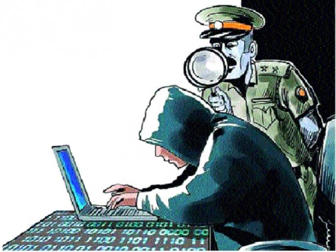Cybercrime lodges 3 complaints in Sangli district during the year | सांगली जिल्ह्यात सायबर क्राईमच्या वर्षभरात ३५ तक्रारी दाखल Cybercrime lodges 3 complaints in Sangli district during the year | सांगली जिल्ह्यात सायबर क्राईमच्या वर्षभरात ३५ तक्रारी दाखल