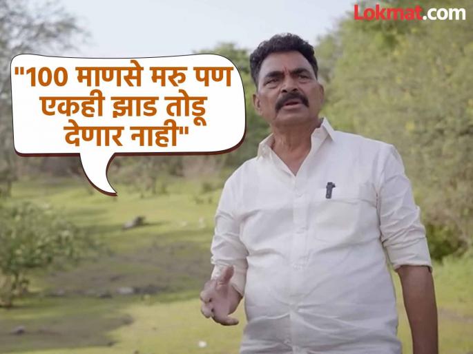 Sayaji Shinde On Nashik Tapovan Tree Cutting Kumbh Mela | कुंभमेळ्यासाठी तपोवनातील झाडे तोडण्याच्या निर्णयामुळे वाद, सयाजी शिंदेंची सरकारवर टीका