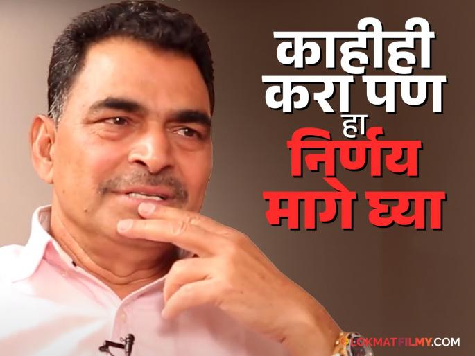 sayaji shinde reacts on maharashtra government s decision of hindi language mandatory | "सरकार येतील जातील पण...", हिंदी भाषा सक्तीवरुन सयाजी शिंदेंची प्रतिक्रिया चर्चेत sayaji shinde reacts on maharashtra government s decision of hindi language mandatory | "सरकार येतील जातील पण...", हिंदी भाषा सक्तीवरुन सयाजी शिंदेंची प्रतिक्रिया चर्चेत